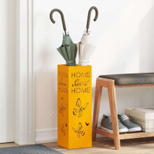 vidaXL Umbrella Stand with Storage Mustard 15.5 x 15.5 x 49 cm Metal