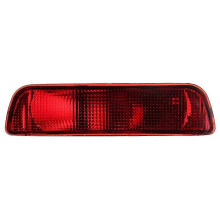26580JE20A Rear Bar Light Rear Bumper Center Fog Light Rear Bumper Brake Light Automotive for Kashk