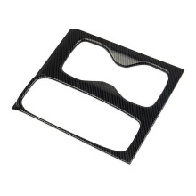 For Frontier 2022-2024 Center Console Gear Shift Cup Holder Panel Cover Trim Accessories ,ABS Carbo