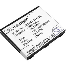 Akku Netgear MR1100 jne