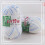 (Light silver)Soft Natural Smooth Bamboo Cotton Hand Knitting Yarn Comfortable And Practical 7