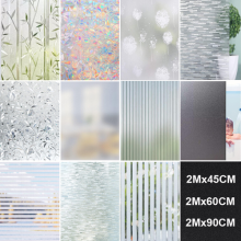 Window Film Privacy Bubble Free Frosted Film Self Adhesive Etched Glass Vinyl