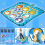 Non Slip Dancing Step Dance Mat Pad Motion Sensing Wireless Accurate Foot Print 1