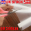 60*500cm Bulk Roll Liner Nonslip Kitchen Cupboard Liners Shelf Protector Mat UK 1