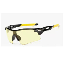 (Yellow Black)Sun Glasses For Outdoor Sport Cycling Bicycle Riding Eyewear Goggle Fishing