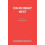 On Monday Next by Philip King Paperback Book 1