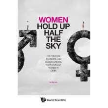 WOMEN HOLD UP HALF THE SKY by LIM TAI WEI Hardcover Book