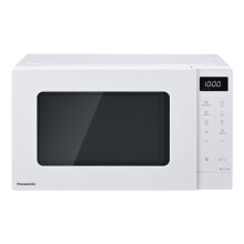 Panasonic NN-ST21QWBPQ 20L Solo Microwave 800W, Quick 30, 11 Auto Programs