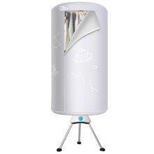 Uten Electric Clothes Dryer, Portable Clothes Dryer Indoor, 1000W 2-Tier Detachable Heated Electric Clothes Drying Rack with Time Setting for Home