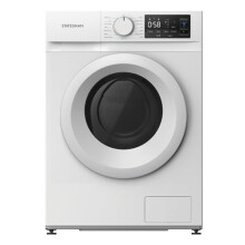 Statesman FWM1714W Washing Machine 1400rpm, 7kg Load Capacity, Front Load, Delay Function, Steam Wash, 15 Programmes, Child Lock, White