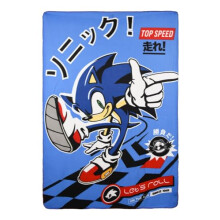 Sonic the Hedgehog Sonic the Hedgehog Design Blanket for Sofa Bed, Soft and Warm Fleece, Gift for Boys and Teenagers, 100 x 150 cm
