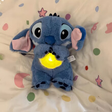 Hengittävä pehmokarhu Stitch – Rauhoittava unikumppani ja leikkikaveri lapsille