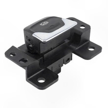Parking Handbrake Push Button for Jeep Cherokee 2014 Electronic Gear Switch 68141759Aa Ab-Compatible Replacement Part 2025 Model