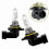 2pcs 9012 HIR2 55W Bulbs, Long Life High Performance Headlight 1