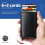 Tarjetero RFID - Fibra de carbono - Desplegable automático - Negro 4