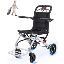 8kg Folding Wheelchair Lightweight Portable Wheelchair With Brake 100kg Capacity