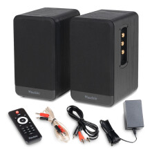 Audizio BS10 Active Bookshelf Speaker Set Bluetooth 80W - Black
