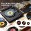 Fenton 102.151 RP165B Record Player with Speakers BT Black/Grey 7
