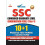 SSC CGL Tier I PTP ENGLISH by Unknown Paperback Book 1