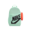 Nike Nike Elemental 2.0 Backpack 20L Green/Orange/Black 1