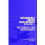 Sustainable Urban Development Volume 3 The Toolkit for Assessment Pape 1