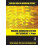 Business Information Systems and Technology A Primer by Brian Lehaney 1