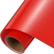 Peach Heat Transfer Vinyl, 12 Inch x 5ft Iron-on Vinyl Roll for Decal Cutting, Signs, Scrapbooking, DIY Craft, Home Decoration