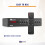 Power Dynamics 952.499 WT240A Wifi Stereo Amplifier 4