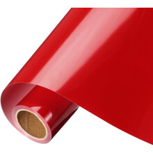 Red Heat Transfer Vinyl, 10 Inch x 9.8ft Iron-on Vinyl Roll for Decal Cutting, Signs, Scrapbooking, DIY Craft, Home Decoration