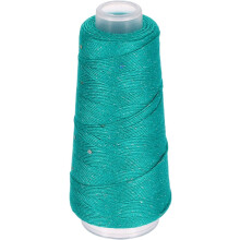 Cotton Silk Yarn Mercerized Cotton Silk Blend Sparkly Yarn with Sequins, 6-Ply Metallic Knitting and Crochet Thread for Hand Knitting Crocheting DIY C