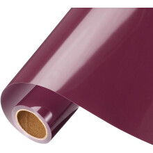 Brown Heat Transfer Vinyl, 10 Inch x 8ft Iron-on Vinyl Roll for Decal Cutting, Signs, Scrapbooking, DIY Craft, Home Decoration