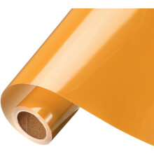 Yellow Heat Transfer Vinyl, 12 Inch x 8ft Iron-on Vinyl Roll for Decal Cutting, Signs, Scrapbooking, DIY Craft, Home Decoration