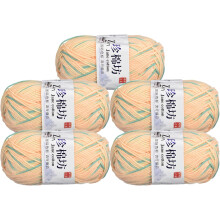 Cotton Blend Yarn, 5 Pack of 50g/1.76oz Soft Crochet Craft Yarns for Knitting and Crocheting Craft Projects, Yellow-Green