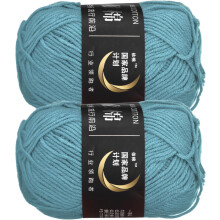 Acrylic Yarn Skeins, 2 Pack of 50g/1.76oz Soft Crochet Yarns for Knitting and Crocheting Craft Project, Dark Blue