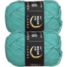 Acrylic Yarn Skeins, 2 Pack of 50g/1.76oz Soft Crochet Yarns for Knitting and Crocheting Craft Project, Blue-Green