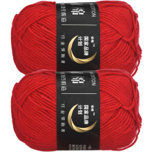 Acrylic Yarn Skeins, 2 Pack of 50g/1.76oz Soft Crochet Yarns for Knitting and Crocheting Craft Project, Light Red