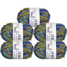 Cotton Blend Yarn, 5 Pack of 50g/1.76oz Soft Crochet Craft Yarns for Knitting and Crocheting Craft Projects, Brown-Blue