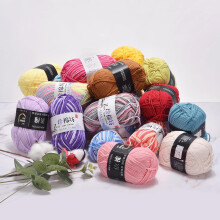 Acrylic Yarn Skeins, 2 Pack of 50g/1.76oz Soft Crochet Yarns for Knitting and Crocheting Craft Project, Brick red