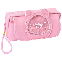 Pink Kawaii Cat Pencil Pouch, Large Capacity Zipper Case for School Girls