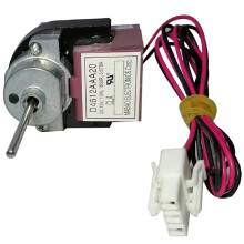Motor de Ventilador para Refrigerador D4612AAA20, 13 V CC, 1,5 W, 1850 RPM, 0,078 A. Motor para Ventilador de Evaporador de Freezer.