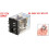 HH52P Coil 8 Pins Power Relay DPDT, DC 12V 2