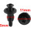 50 Pcs 11mm x 5mm Black Plastic Rivet Bumper Lining Panel Clips for Automotive 3