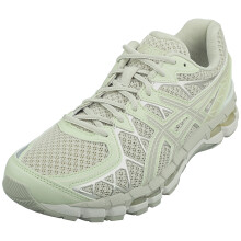 (7) Asics Gel-kayano 20 Unisex Running Trainers in Fossil