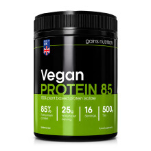 Vegan Protein 85 | 500g Tub