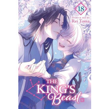 Kings Beast Vol. 18 by Rei Toma Paperback Book