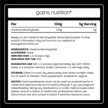 Creatine Monohydrate Powder 1KG - 200 Servings