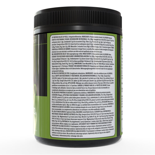 Vegan Protein 80 | 500g Tub