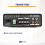 Power Dynamics 952.044 PDC30 Amplifier 30W 12V/220V 6