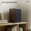 Audizio BS20 Active Bookshelf Speaker Set with Battery Dark Wood 3