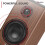 Audizio BS20 Active Bookshelf Speaker Set with Battery Dark Wood 4
